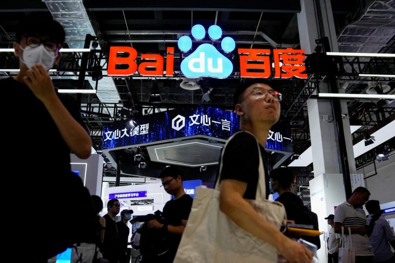 Comment regarder l’événement produit de Baidu axé sur l’IA